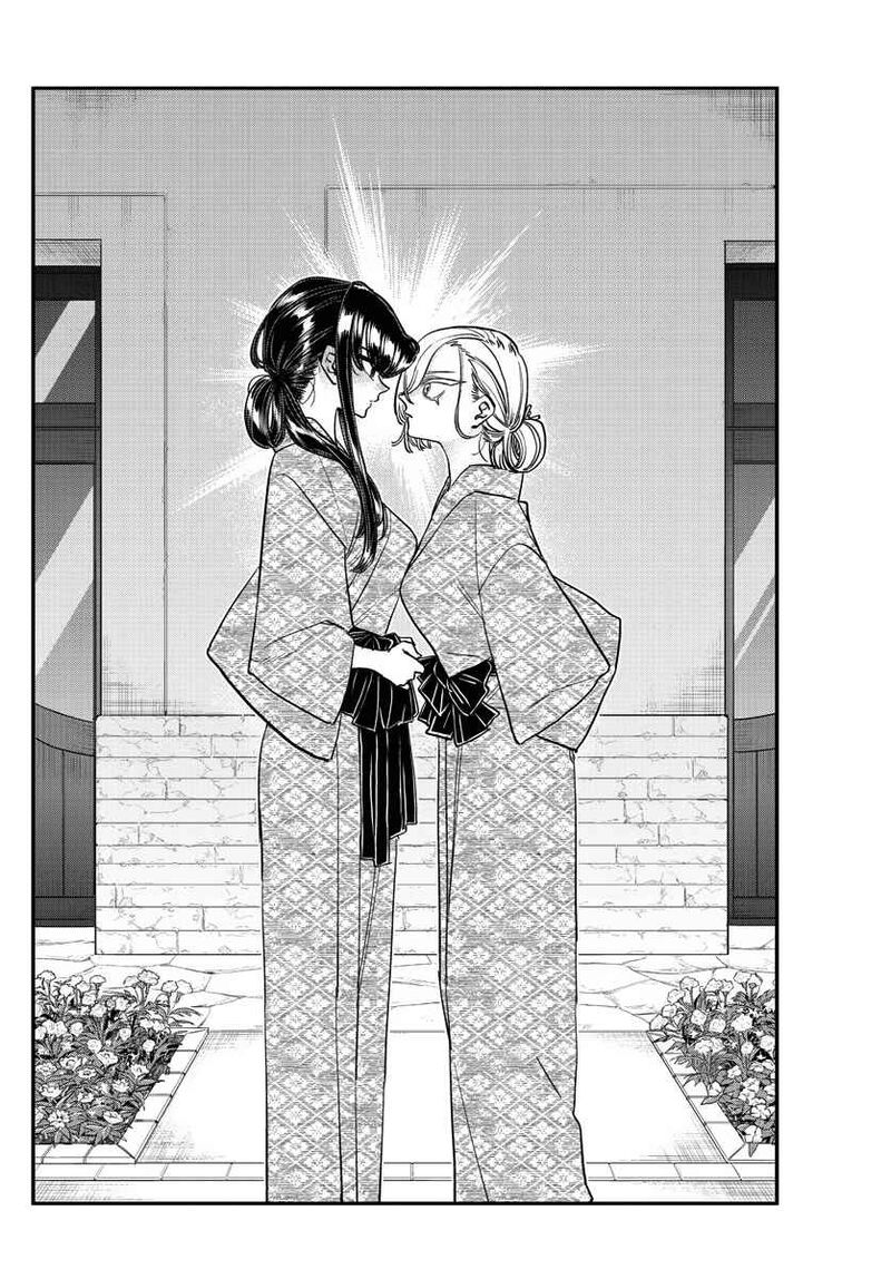 Komi Can